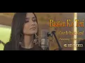 Download Lagu Baaton Ko Teri Hum Bhula Na Sake Female Version | Baaton Ko Teri Cover Song | AKG Musical