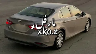 اغنيه تونسي ليلي ليلي عيني عليك ياعيني كبير في عيني مسرع حصري 2023 