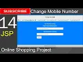14 Online Shopping project in jsp - Change Mobile Number Eclipse IDE Tomcat Sever MySQL Database