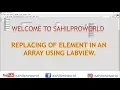 REPLACING AN ELEMENT IN ARRAY USING LABVIEW LABVIEW TUTORIALS