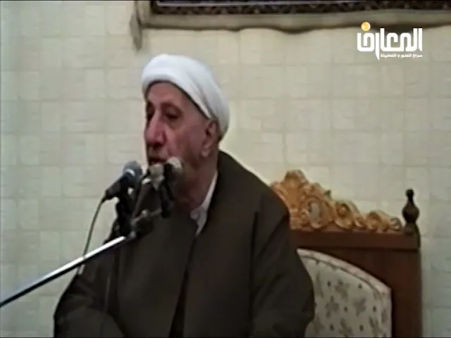 ⁣التأكيد القرآني على الأنهار - الشيخ أحمد الوائلي