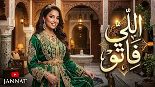 مش أعز من اللي فاتوا             جنات دندنها
