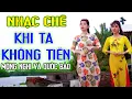 Download Lagu KHI TA KHÔNG TIỀN - MỘNG NGHI \u0026 QUỐC BẢO [ NHẠC CHẾ - Cực Kỳ Ý Nghĩa Cuộc Sống ]