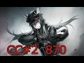 Lagu [Arknights] CC#2 - Immortal Hall 870 Points