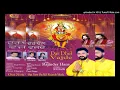 Download Lagu Dar Dhol vajde by Rajinder Hans | Mata Rani Audio Bhajan 2019