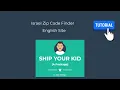 Israel zip code lookup English site
