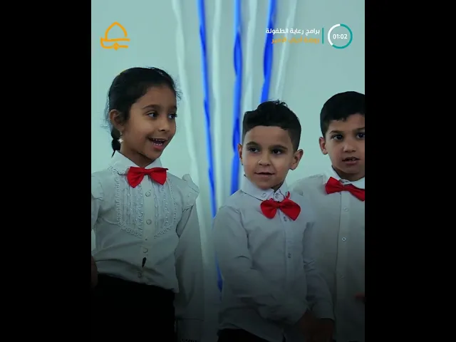 ⁣بعد إنهاء عامهم الدراسي .. العتبة العلوية المقدسة تُقيم احتفالاً  لبراعم روضة أحباب الأمير