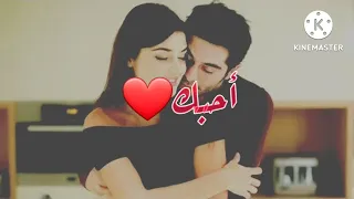 راح أكتب أحبك جوة جفن العين  تصميمي   دندنها