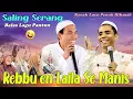 Download Lagu Duet KH Kholil Yasin vs KH Wahyudi Efendi Full Balas-balasan Lagu dan Pantun Terbaru 2025