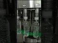 Download Lagu pabrik Air minum dalam.kemasan