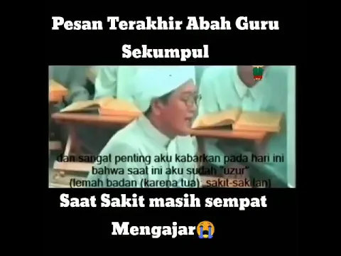 Download MP3 Pesan Terakhir Abah Guru Sekumpul Saat Sakit Masih Sempet Mengajar