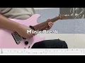 0.1秒後的世界 Beyond The Horizon - 陳蕾 Panther Chan【TAB譜】| 電結他 Guitar Solo Cover