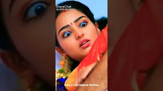 Romantic Love Celebrity Instagram Reels Status 