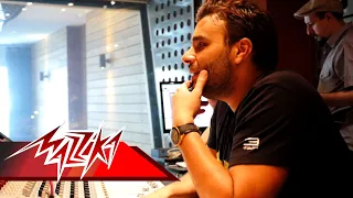               ميكنج عامل تقيل   رامي صبري دندنها