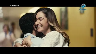 وأخيرا راندا فاقت    بس شوف إيه اللي حصل في الأخر   صاحب المقام دندنها