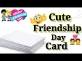 Happy Friendship day card day Greeting friendship day gift