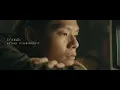 Alyn Wee - หัวใจเจ้าเอย (not again) [Official MV]