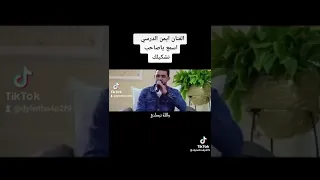 كان عندي صاحب اغنية ولا اروع 