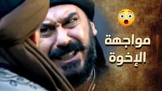 اجتمعوا الكل ضده لحتى يخلصوه الزعامة حتى ولاده يلي من لحمه ودمه تنازل عن الزعامة ـ خاتون 