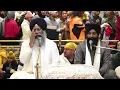 Lagu 01/01/2026 Live Shabad Vichar Giani Ranjit Singh ji Head Granthi Gurdwara Bangla Sahib Ji