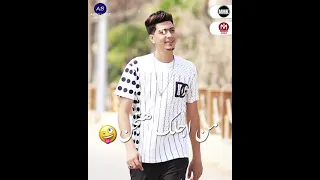ما تحن اجن   حمو الطيخا   توزيع   ماندو العالمي   اجدد حفلات الطيخا      دندنها