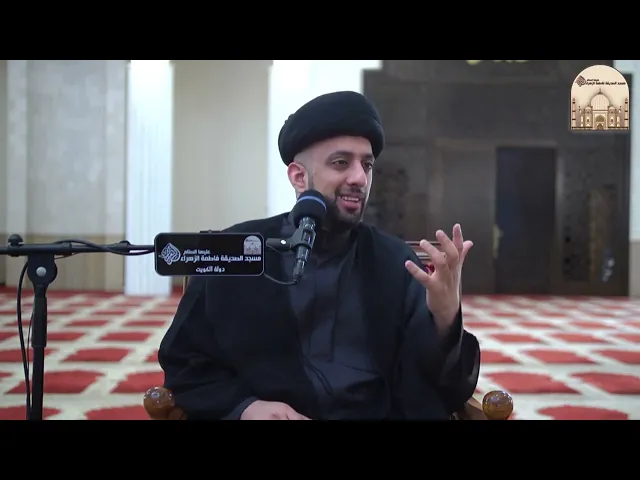 ⁣طريقة جيدة لترك الذنوب - سماحة السيد موسى العلي