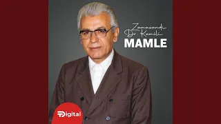 Yarekey Shox U Shangm Chawmekem Fatm 