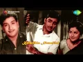 Download Lagu Kadhalikka Neramillai | Tamil Movie Audio Jukebox