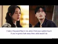 Falling In Line - Seo Ja Yeong | My Royal Nemesis OST | 멋진 신세계| Korean Drama Song | English Lyrics