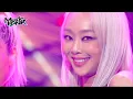 Lagu NO THANKS - HYOLYN [Music Bank] | KBS WORLD TV 220722