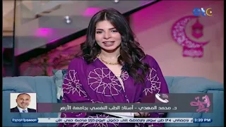 اعمل الخير وارميه البحر فعلا فوائد لا يمكن تتخيلها لعمل الخير على صحتك قبل تأثيره على غيرك 