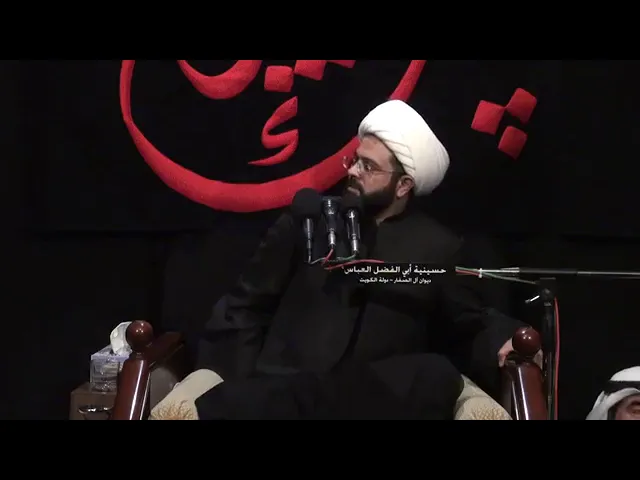⁣إيثار جميل بحق ابو الفضل العباس عليه السلام :- سماحة الشيخ مهدي الطرفي