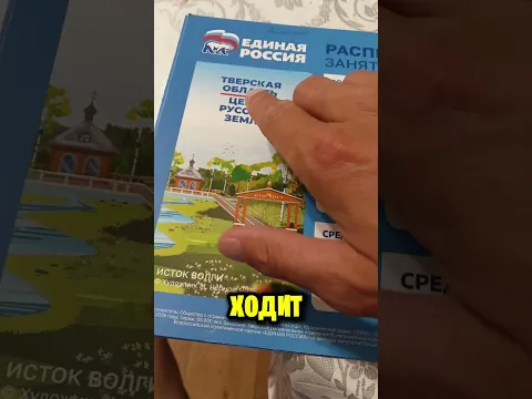 Как вы считаете это нормально? @em_pol_.su