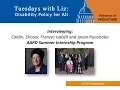 AAPD Summer Internship Program