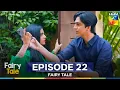 Download Lagu Fairy Tale Episode 22