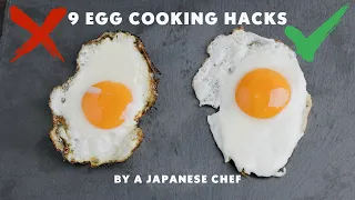 How many do you know?! | 9 Egg cooking tips!