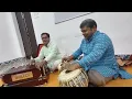 Download Lagu Kamod | Kahat Mana Rang | Dr Banshankar Mishra Barahiya Gharana