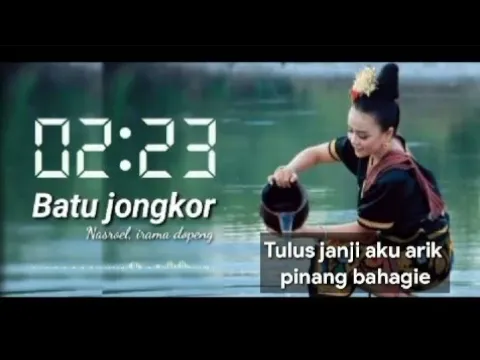 Download MP3 lirik lagu Sasak batu jongkor irama dopang