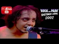 Download Lagu System Of A Down -  Rock Im Park Festival Full Proshot Live 2002.05.17 (4k Ultra HD Video Quality)