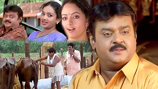  vijayakanth super hit scene