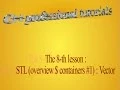 c professional tutorials Arabic STL overview containers Vector