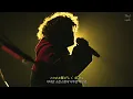 「life hack」 - Vaundy one man live at BUDOKAN "深呼吸" / [KOR/JPN]