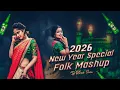 Lagu 2026 NEW YEAR SPL FOLK MASHUP BUTTO MIX DJ VIVEK SONU #djremix #djstatus #djshorts