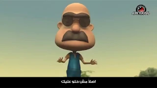 اغنية انساي بشكل كومدي  سرحان ونفيسه دندنها