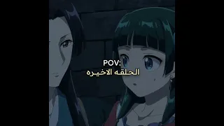 مانسى خوفه عليها هنا هسه اني وين اكدر انتضر لعام 2025 تصميم ماوماو جينشي 