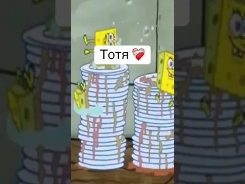 is ts tuff ✌️🥀