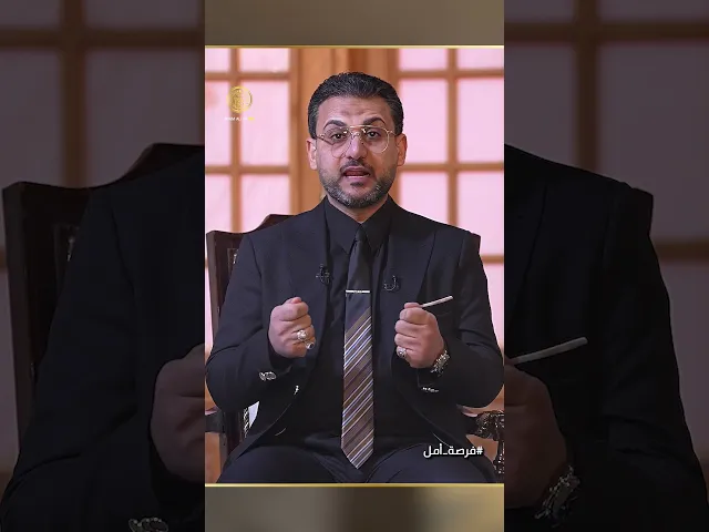 ⁣كيف يتحول الألم إلى رسالة
