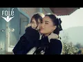 Download Lagu Ajka \u0026 Xhensila – Du Du [Official Video]