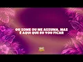 DJ TOPO, MC Lina - Doce (Letra)