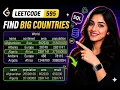 SQL Interview Question Big Countries BigQuery Leetcode